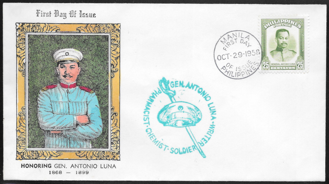 Philippines 1958 First Day Cover 